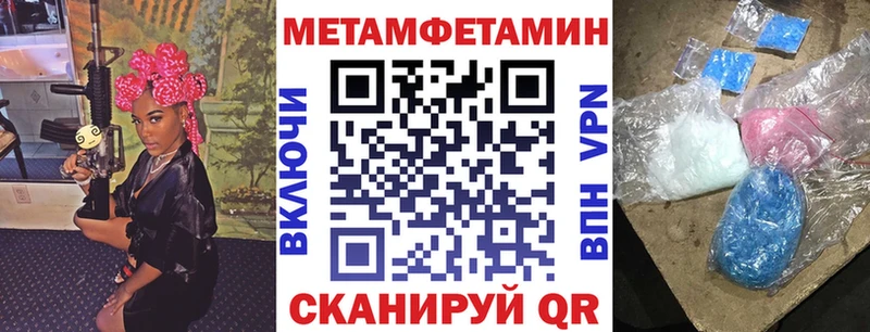 Amphetamine 97%  MEGA сайт  Кемерово 