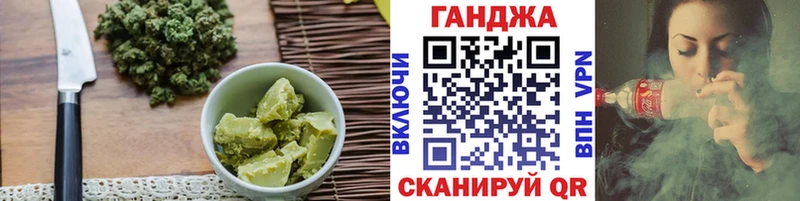 продажа наркотиков  Кемерово  Canna-Cookies марихуана 