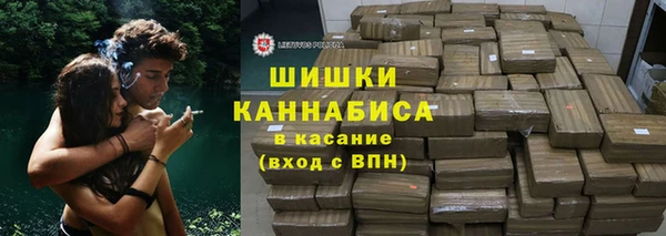 кокаин перу Волосово