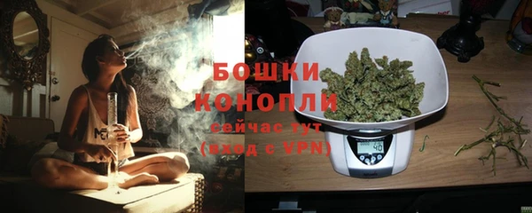 соль ск Володарск