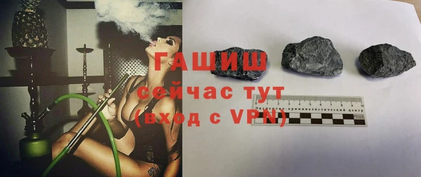 кокаин перу Волосово