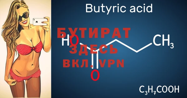 каннабис Верхнеуральск
