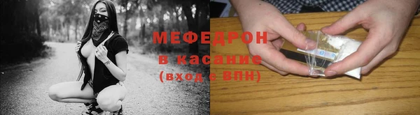 альфа пвп Верхний Тагил