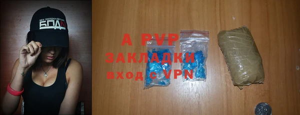каннабис Верхнеуральск