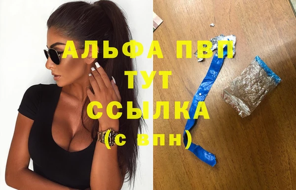 каннабис Верхнеуральск