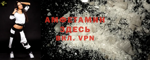 каннабис Верхнеуральск