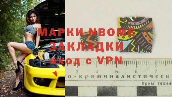 каннабис Верхнеуральск