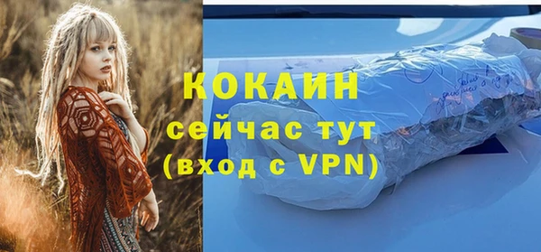 каннабис Верхнеуральск