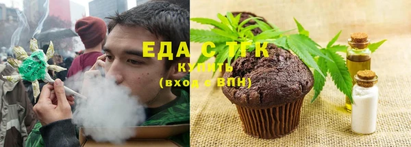 кокаин перу Волосово