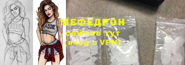 каннабис Верхнеуральск