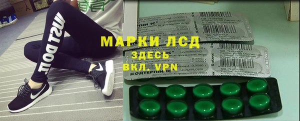 альфа пвп Верхний Тагил